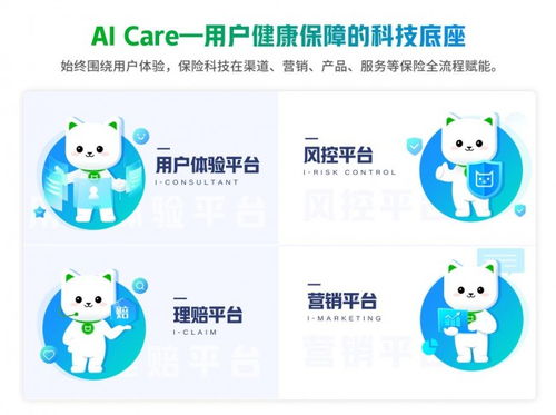 關(guān)注老年群體健康保障 輕松集團(tuán)輕松籌的全家庭健康保障方案，讓愛無處不在