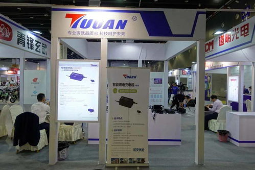 專業(yè)鑄就品質(zhì)，科技呵護(hù)未來(lái) 杭州拓安機(jī)電充電機(jī)系列產(chǎn)品閃耀浙江展