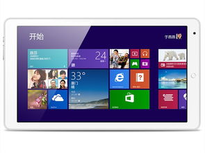 藍(lán)魔i11 Pro 10.6英寸平板電腦 多功能雙系統(tǒng)與輔助設(shè)備評測