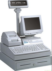 煙臺領先科技解決方案 遠程監(jiān)控、POS收銀機及一站式數(shù)碼產(chǎn)品服務