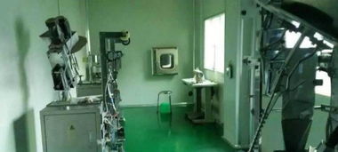 沙坪壩上橋食品廠與化妝品廠整體轉(zhuǎn)讓 生物技術(shù)轉(zhuǎn)型新機(jī)遇